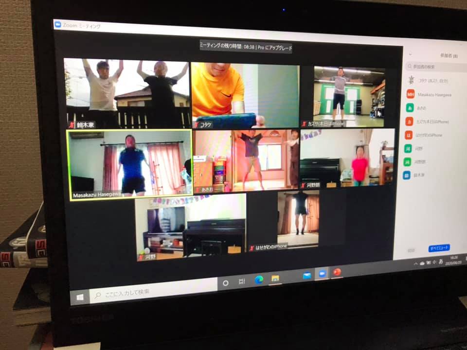 104402835_1468665846650947_3109836645454066256_n