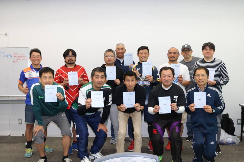 第11回ＪＴＡ指導者講習会