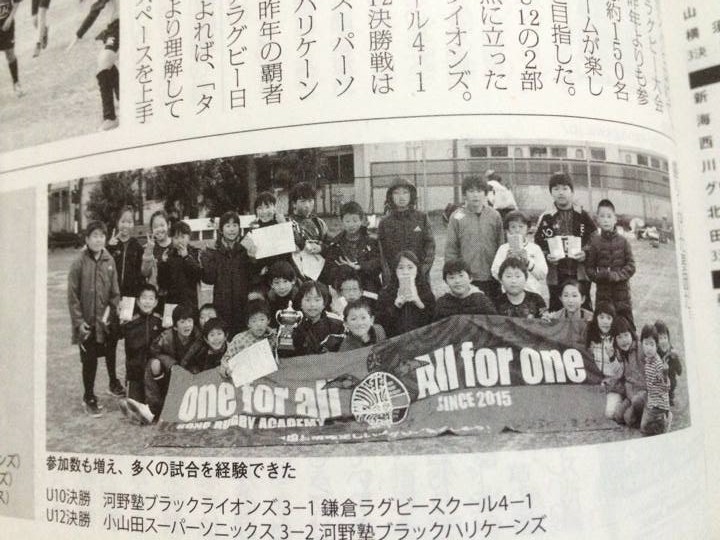 17506151_1002150666582659_607683794_n