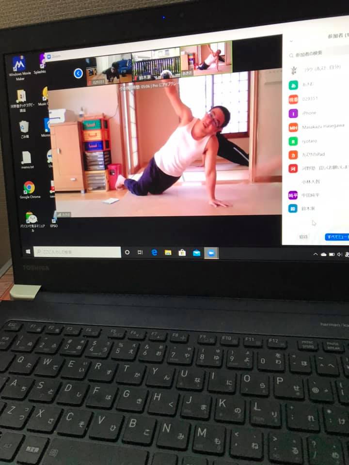 5月9日（土）　第４回オンラインエンジョイフィットネス