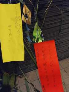 448189049_1522128971717065_6563119790379648470_n