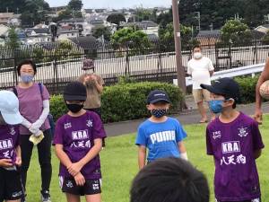 240453505_1827303367453858_4856635310421910577_n