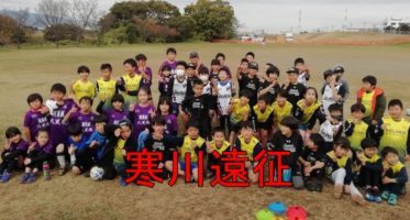 128006833_171438911353455_6709946345205104070_n-1024x768