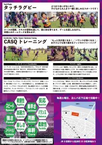 339321386_175521915345996_1613789066015628816_n