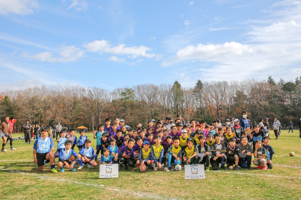 2023.12.16　第２回ジュニアタッチラグビー埼玉大会　Part1