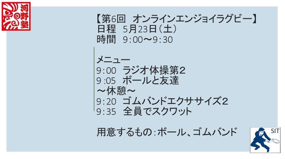 100059246_1443029569214575_943914566188793856_o