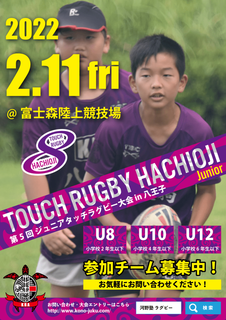 244763918_243413487754771_5768997516305345777_n