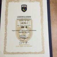 14333626_879325198865207_4441168774468713095_n-200x200