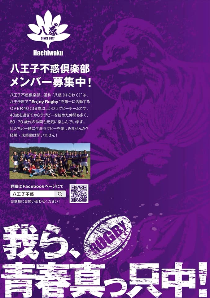 70950457_3627170883975470_8059708935004749824_n