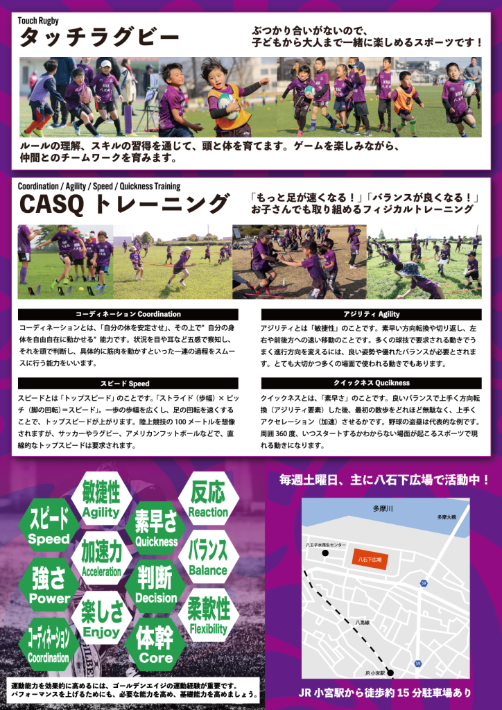 338464757_532621142284446_124796318366248328_n