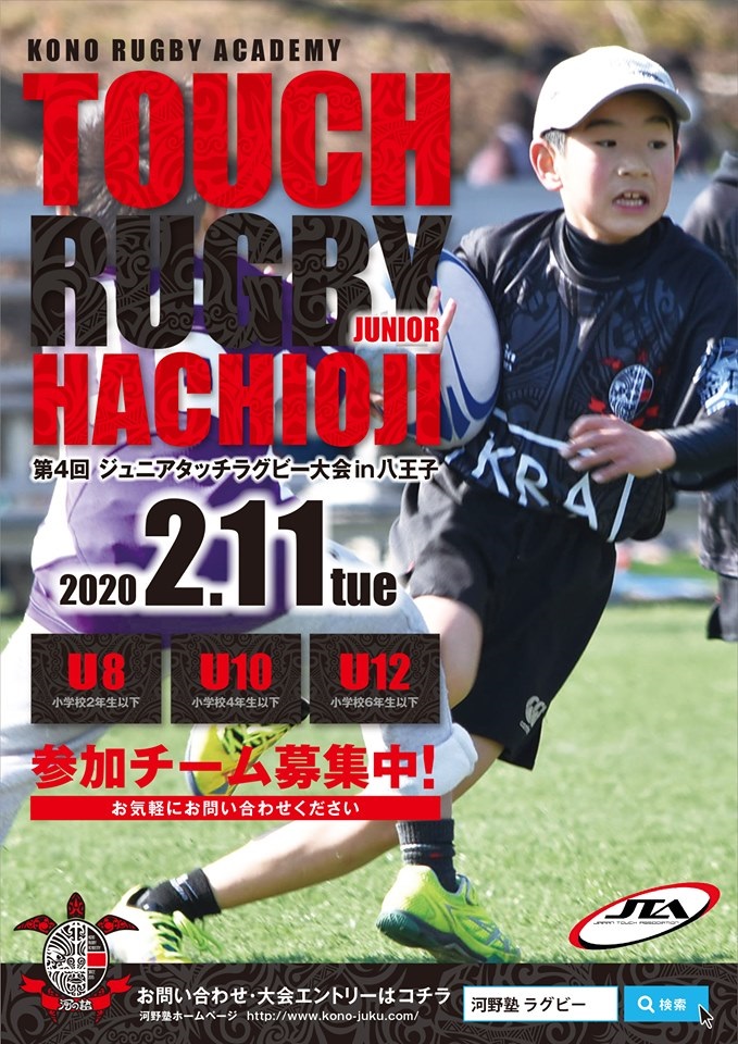 79470803_1002811070071075_4975615004192538624_n