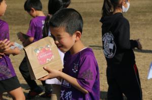 270074978_2502682109862833_8715625257157976283_n