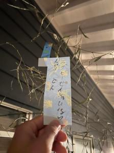 449114779_866354835325479_463611474900595457_n