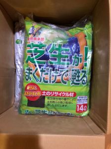 187128367_161476682582212_1332940949118995763_n