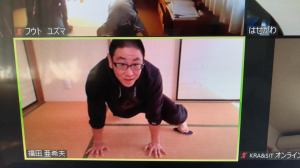 154939705_1688352451348951_383629095319533366_o