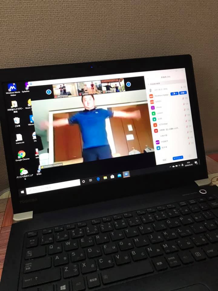 【第7回 オンラインエンジョイラグビー】