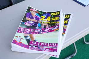 330024045_5729164630469848_7340137032595936186_n