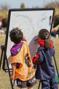 428688576_7043907445727806_5860860403597975527_n