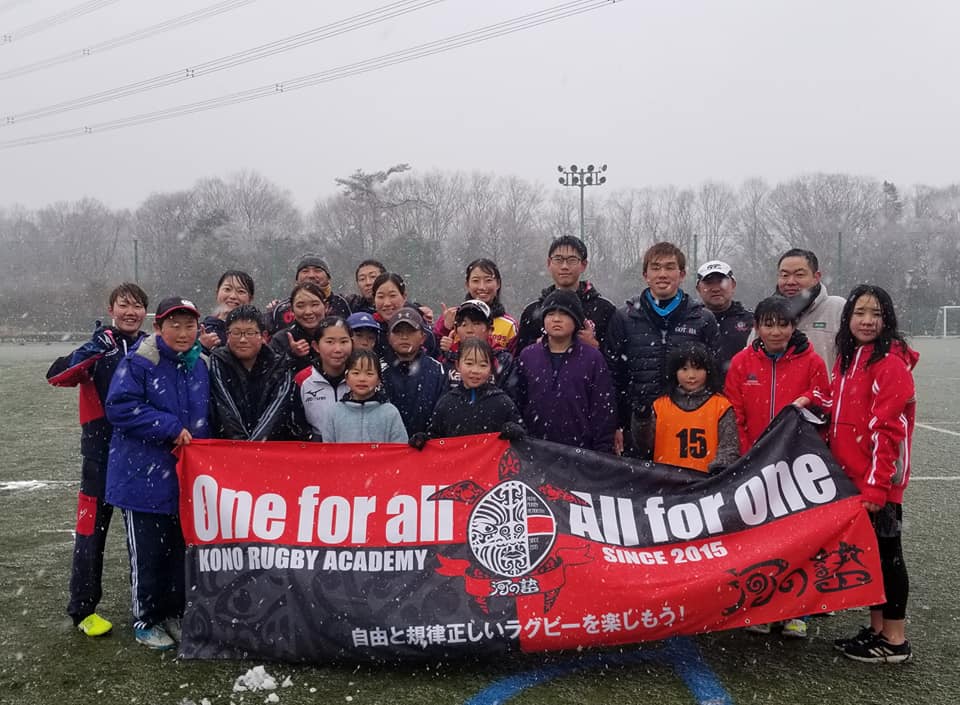 2020年1月18日 戸吹スポーツ公園 タッチ日本代表選手