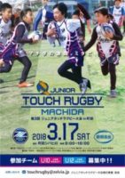 29186590_2036180716597177_3930298064031449088_n-212x300