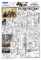 30718f48437743b05c1fbadde767dcd6