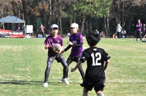 410881030_361684253220379_6345136434725212569_n