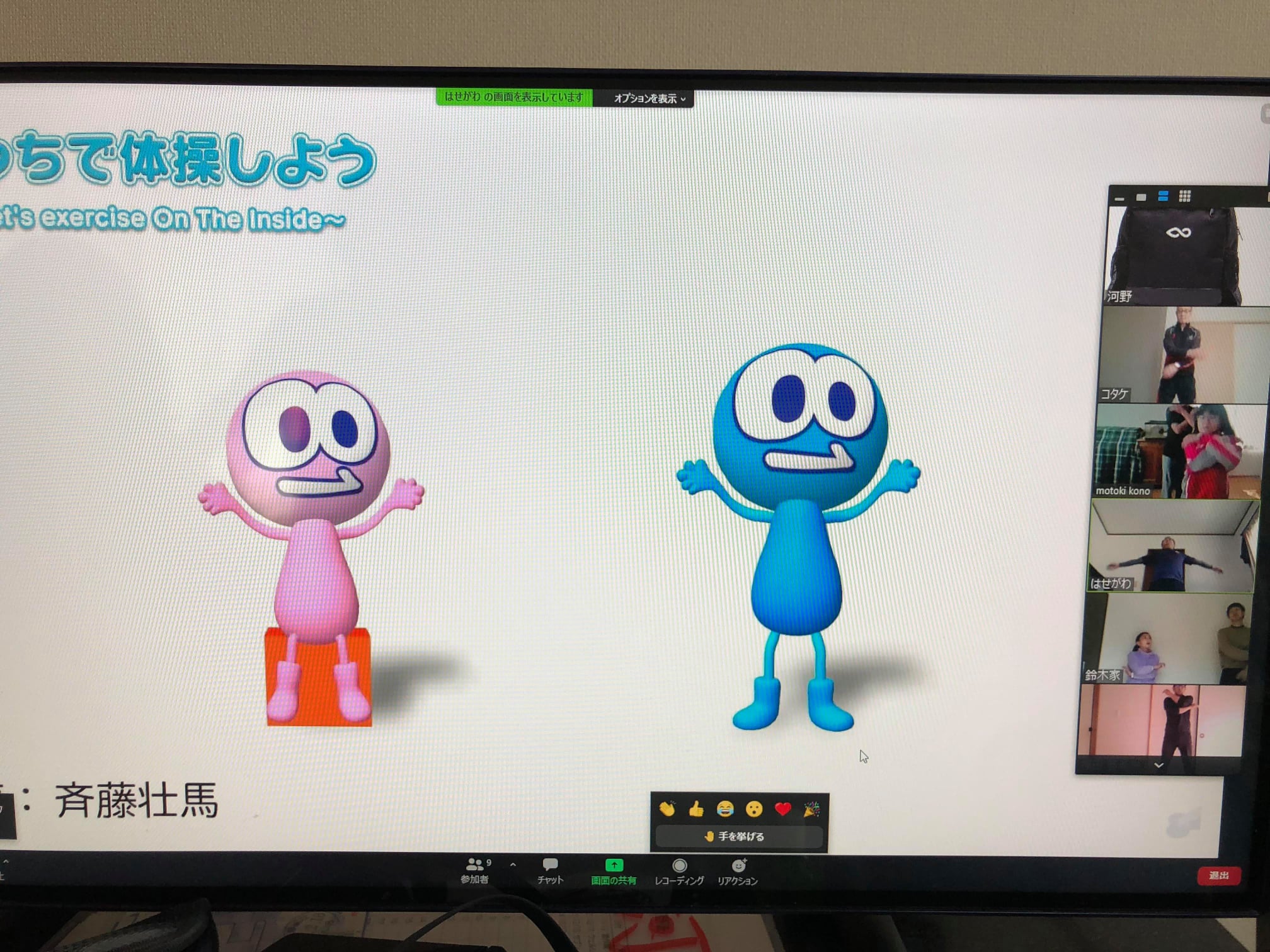 154206611_1688352111348985_7933718333032204692_o