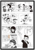 147164691_1673408989509964_20267994852989864_n