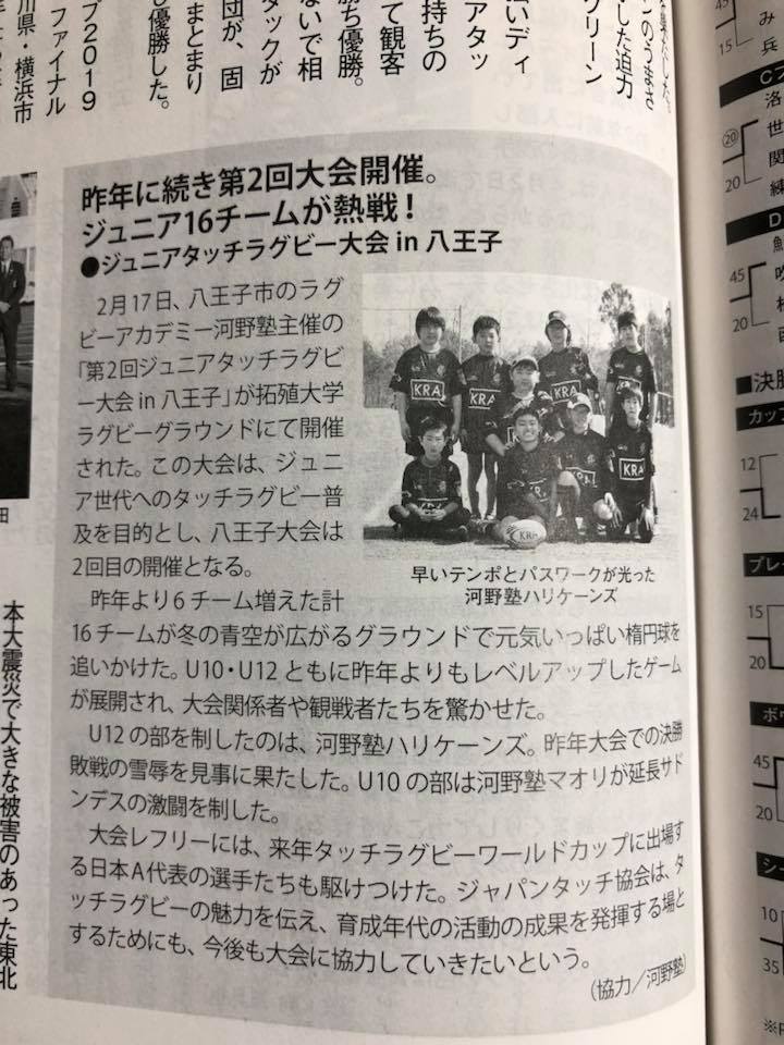 29512678_1251154631682260_8722665970327896353_n