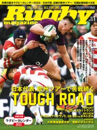 260696349_2477538182377226_2591013187733231462_n