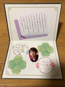 276983967_1062620260957777_2902303645155152006_n