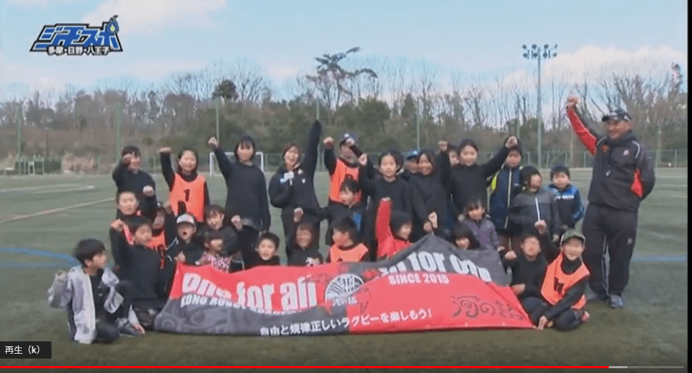 ジモスポ　河野塾紹介映像