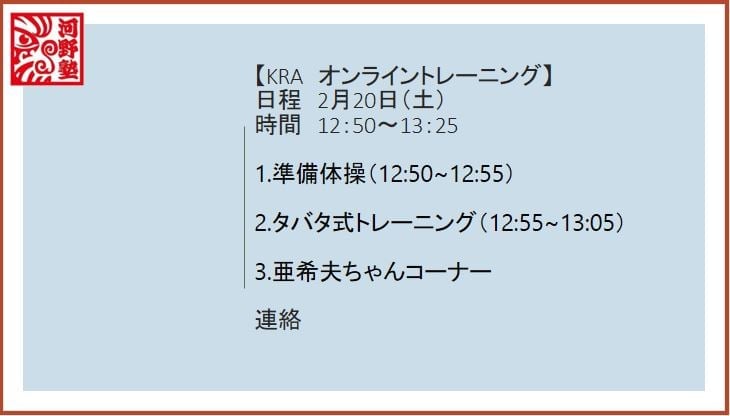 152298906_2835147190092516_5768691661621017815_n