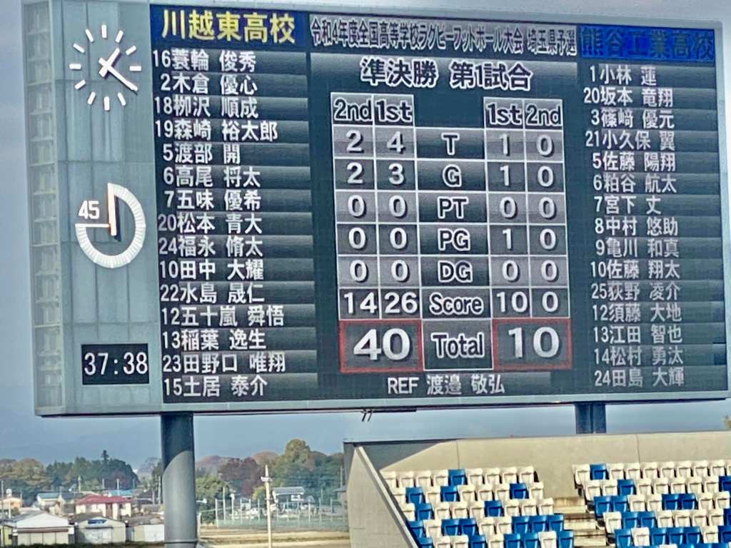 315440978_564451658819450_2415668456467088483_n