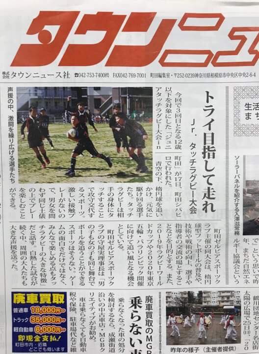 29572235_1253760298088360_4997138736878816244_n