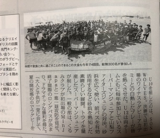 88096810_1556717137816372_4318410391437705216_n