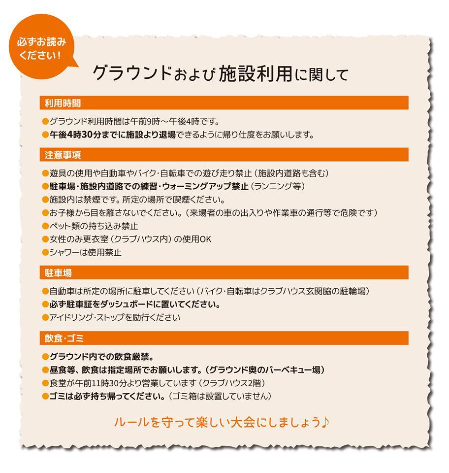 84495959_1041241889575103_4684591954405621760_n