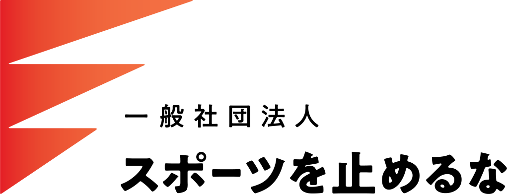 809D148E-F7E7-4999-ACBF-BA3E61021A2E