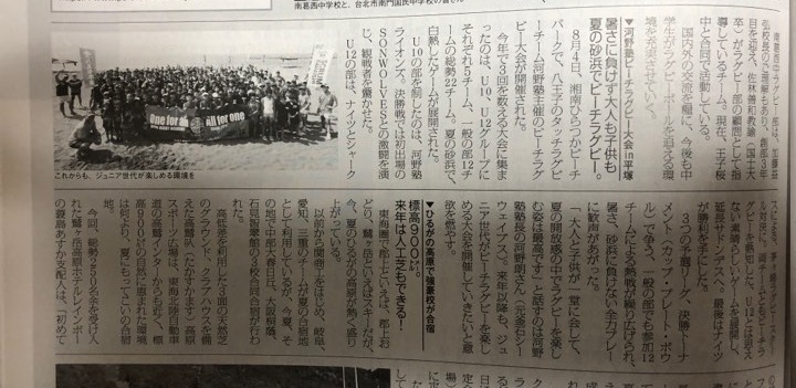 55759863_2061758753919236_158312717868859392_n