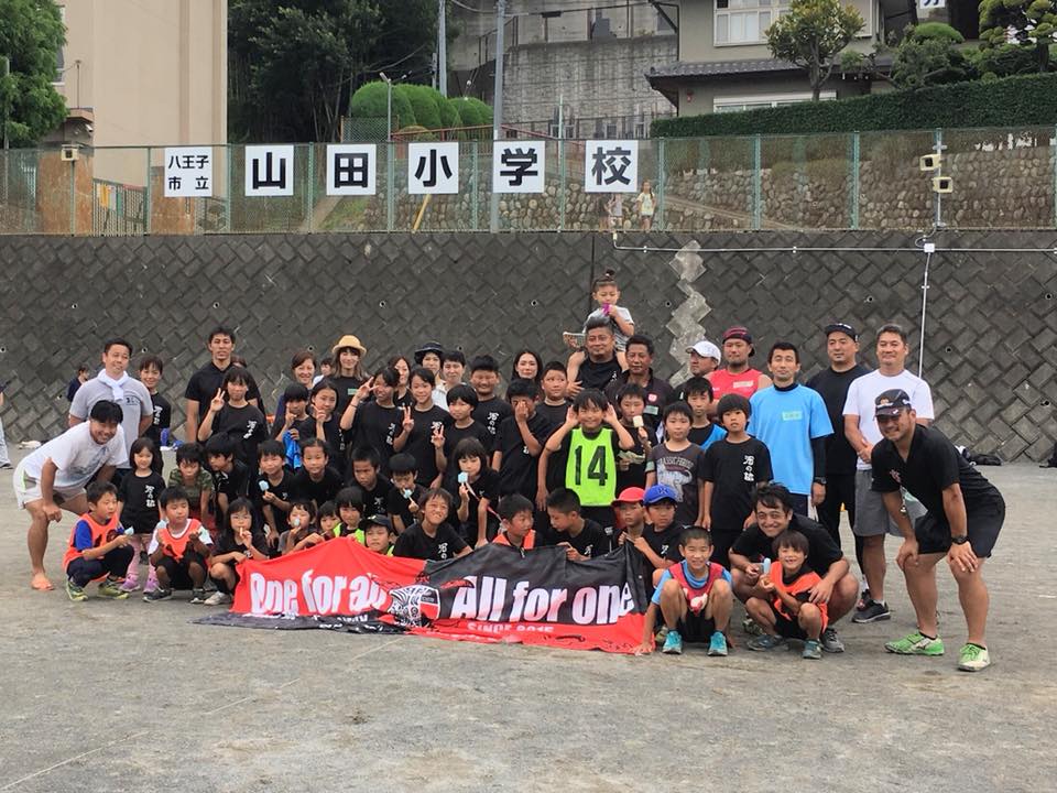 第141回 河野塾 　山田小学校PTA出前授業