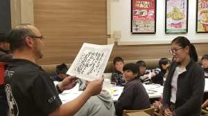 54525730_1249923385158918_1203217989709594624_n