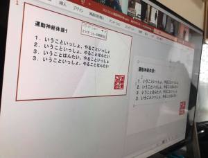 154160247_1904889722994655_1095337187960746463_n