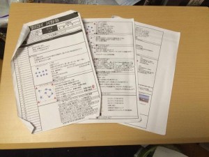 14458928_882317171899343_5630887_n