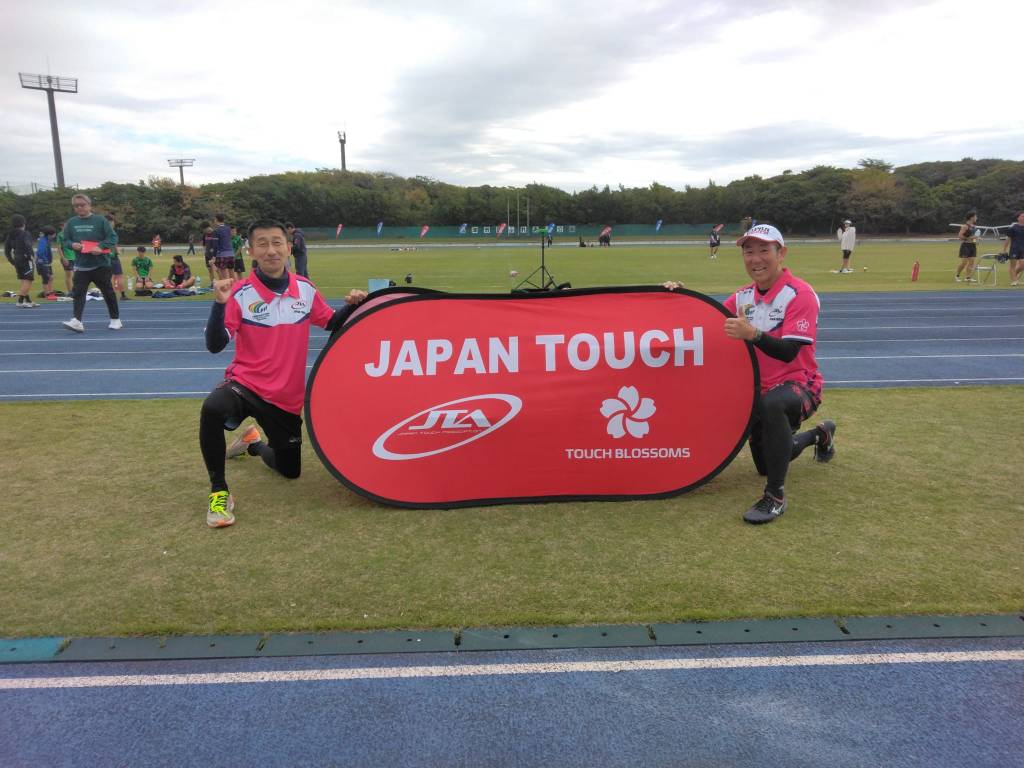 11/9,10と福田さんと大野で全日本タッチラグビーオープン大会のレフリーで参加してきました。