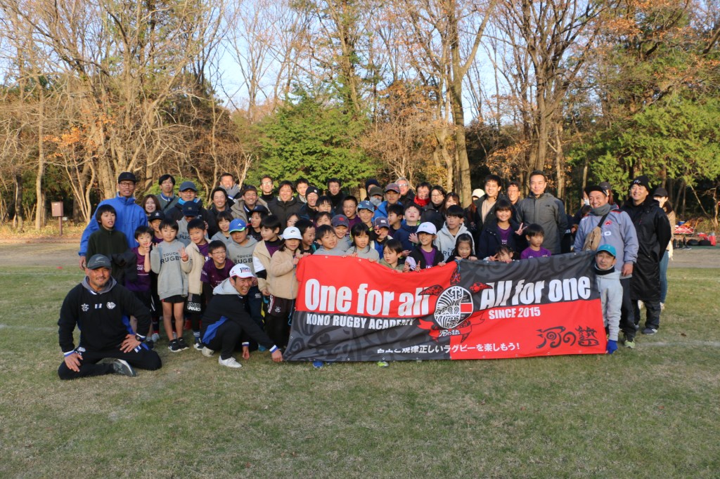 2025.12.23（土）第４回ジュニアタッチラグビー大会in埼玉　総括