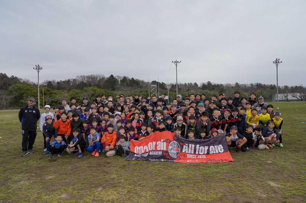 2026.3.20 総括 ジュニアタッチラグビー八王子交流戦